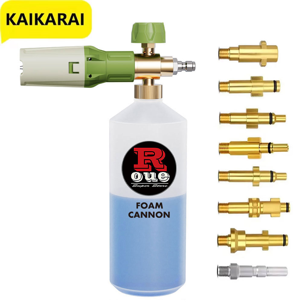 Aluminum Foam gun Lance Foam c - Foam Cannon Car Wash recension och pris